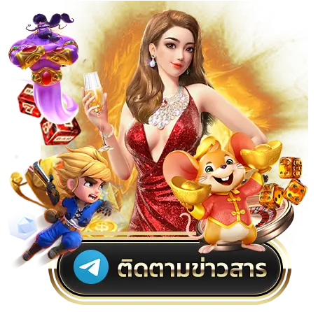 MIAMI666 เว็บตรง ครบวงจร สมัครฟรี รับโบนัสทันที